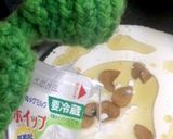 ケイトさんの簡単「松茸ホイップパスタ」作り方4写真