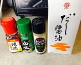 大人の〆うどん作り方5写真