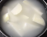 とろ〜り美味しい鶏手羽先の甘酒煮作り方4写真