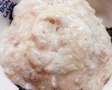 ♪美味しいマグロ（ハマチ）の山かけづけ丼作り方5写真