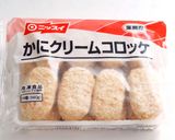 簡単♪かにクリームコロッケのサンドイッチ作り方1写真