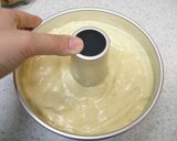 バナナシフォンケーキ作り方9写真