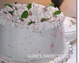 フランボワーズのシフォンケーキP-Ⅱ 作り方29写真
