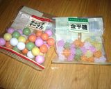 クリスマス　バージョン☆　お菓子の家　☆作り方8写真