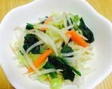 超簡単！いっぱい食べれる＊やみつき野菜作り方4写真