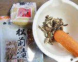 麦味噌と干し椎茸で、簡単おせちの松前漬を作り方1写真