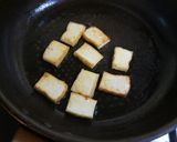 厚揚げのチーズ焼き作り方2写真