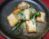 厚揚げのチーズ焼き作り方4写真