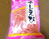 納豆チーズトースト作り方2写真