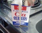 メチャうま！ラフランスチーズケーキバー作り方5写真