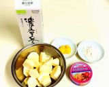 里芋のツナ豆乳グラタン作り方1写真