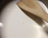 ぷるぷる牛乳豆腐（嶺岡豆腐）作り方2写真