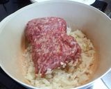 あつあつ煮込みトマトハンバーグ作り方3写真