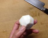 里芋の煮物作り方4写真