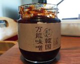 万能韓国味噌で簡単☆野菜たっぷりビビンバ作り方3写真
