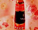 豚コマ団子と大根のオイスターソース炒め作り方4写真