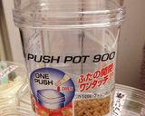 調味料はこうやって保存する‼作り方1写真