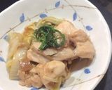鶏胸とキャベツの梅煮〜さっぱり味作り方4写真