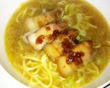 絶品！トロ旨煮豚のチャーシュー麺(22)作り方21写真