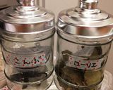 調味料はこうやって保存する‼作り方3写真