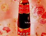 大根と人参の皮で3色きんぴら作り方3写真