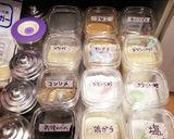 調味料はこうやって保存する‼作り方4写真
