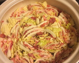 豚と白菜のお鍋 大根おろしアート付作り方1写真