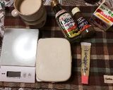 すぐできる★絶品バーニャカウダソース作り方1写真