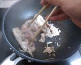 豚肉と里芋、にんじん、しいたけの中華煮作り方4写真