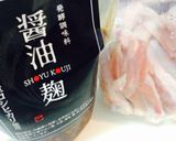 絶品！ジューシー＊名古屋風手羽先唐揚げ＊作り方3写真