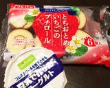1歳児のためのブッシュドノエルもどき作り方1写真