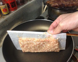 鶏の松風焼き作り方4写真