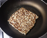 鶏の松風焼き作り方6写真