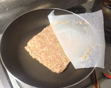 鶏の松風焼き作り方5写真