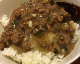 ギョウザ丼☆ご飯とまらん美味しいとこどり作り方3写真