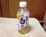 白だしでほうれん草の胡麻和えおひたし作り方3写真