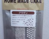 簡単☆アナ雪ブッシュドノエル作り方4写真