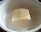 とろ～りチーズ餅作り方1写真