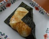 とろ～りチーズ餅作り方2写真