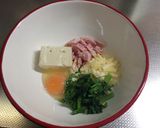 豆腐でキッシュ　塩は使わないよ作り方1写真
