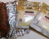 パナイエッツ〜焼きイモで作る欧風菓子作り方1写真