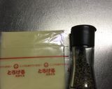 黒こしょう&とろけるチーズ入りの食パン作り方1写真