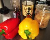 彩り鮮やか!パプリカのマリネ!作り方1写真