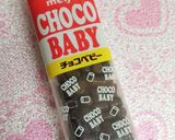 簡単かわいい☆チョコ入り*スノーボール作り方3写真