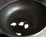 保温調理法を利用して！大根ステーキ作り方5写真