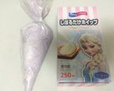 パンで ラプンツェルドームケーキ作り方5写真