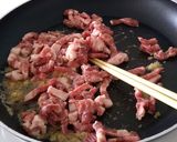 台湾油飯（台湾風おこわ・ヨウファン）作り方4写真
