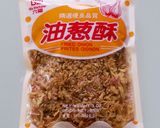 台湾油飯（台湾風おこわ・ヨウファン）作り方8写真