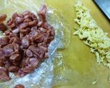 さつまいもとサラミの味噌おこわ作り方3写真
