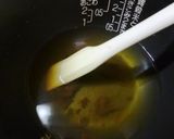 さつまいもとサラミの味噌おこわ作り方4写真